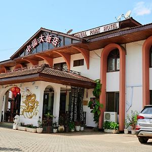 Royal Park Hotel And Chinese Restaurant